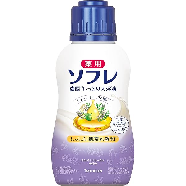 Amazon | 保湿入浴液ウルモア クリーミーミルク つめかえ [480mL]×4個