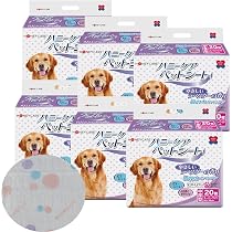 Amazon | HONEYCARE ハニーケア ペットシーツ スーパーワイド 香り付き