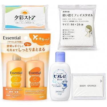 Amazon.co.jp 最新リリース: シャンプー・コンディショナーセット の