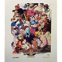 Amazon.co.jp: 俺より強いやつらの世界展 会場限定 販売 B2 復刻版 