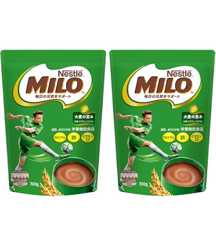 Amazon.co.jp: Nestle MILO ネスレ ミロ 大容量 700g 2個セット : 食品