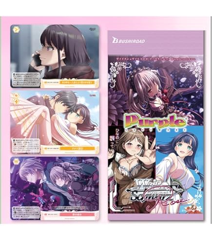 Amazon.co.jp: 【1カートン】ヴァイスシュヴァルツロゼ ブースター