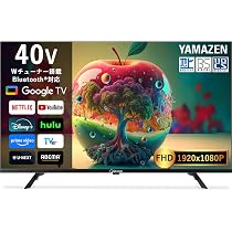 Amazon | 山善 テレビ Wチューナー 液晶 40インチ フルハイビジョン