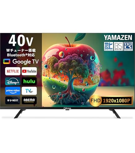 Amazon | シャープ 52V型 フルハイビジョン 液晶テレビ AQUOS LC-52EX5