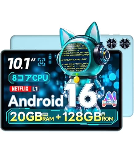 SVITOO P10 10.1インチ Androidタブレット 12GB RAM SVITOO P10 タブレット 10インチ Android16 Wi-Fi 128GB