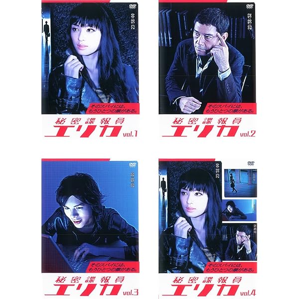 キイナ-不可能犯罪捜査官- DVD-BOX〈5枚組〉 キイナ-不可能犯罪捜査官- DVD-BOX〈5枚組〉 キイナ-不可能犯罪捜査