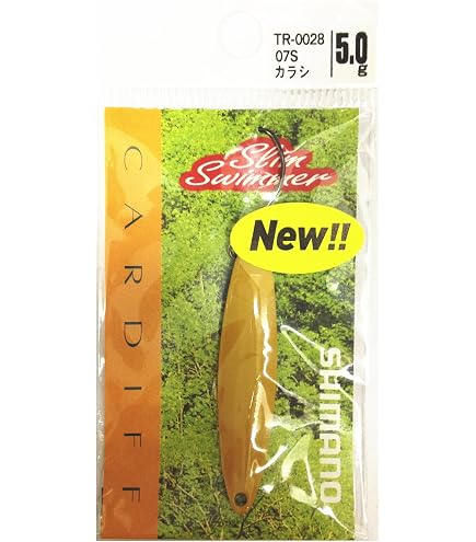 Amazon.co.jp: シマノ(SHIMANO) スプーン カーディフ エリアスプーン