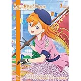 LoveLive!Days 2023年1月号