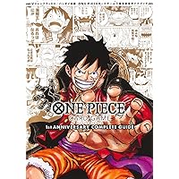 バンダイ公認 ONE PIECE CARD GAME 2nd ANNIVERSARY COMPLETE GUIDE (V