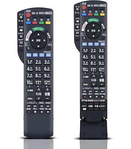 Amazon | テレビリモコン N2QAYB000589 for パナソニックビエラ用