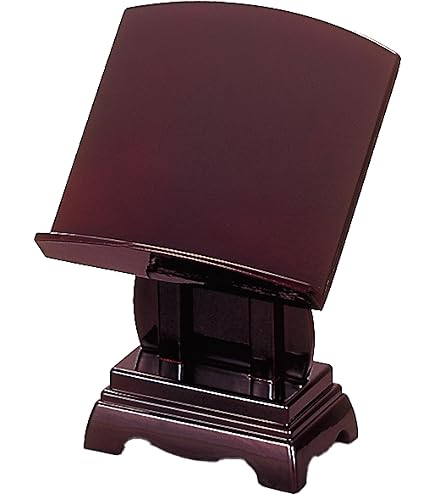 Amazon｜仏壇屋 滝田商店 自在見台(2段式) 巾29cm～40.5cm×高さ63cm(背