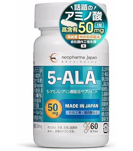 水素サプリ 国際特許取得】HH LABO 30粒
