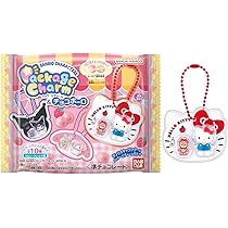 Amazon.co.jp: サンリオキャラクターズ チョコボックス ボックス