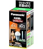 Amazon | パナソニック LED電球 E26口金 電球40形相当 電球色相当(5.0W
