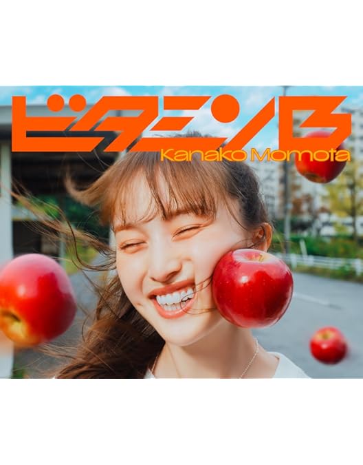 ももクロ春の一大事2024 in 亀岡市 ライブ DVD ももいろクローバーZ 6124G4DKOPL._AC_UF350,