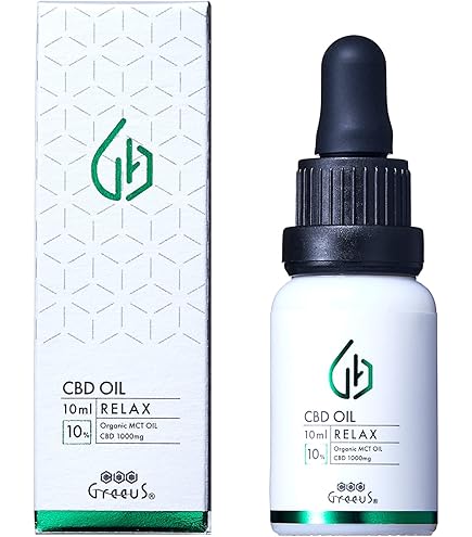 Amazon | ハーブ 上級者専用 高濃度6900mg 15g ストロングタイプ 特化