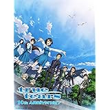 Amazon Co Jp True Tears 花咲くいろは Taritari ジョイントフェスティバル Live 初回限定生産盤 Blu Ray Dvd ブルーレイ オムニバス 白浜坂高校合唱部 宮本来夏 瀬戸麻沙美 沖田紗羽 早見沙織 ウィーン 花江夏樹 幕張総合高校合唱団 クラムボン