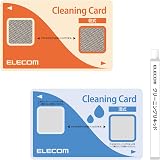 Amazon Etcクリーナー Ic接点クリーナーicクリーニングカード クレジットカード端末エラー解消 Etc 車 バイク