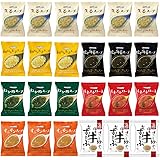コスモス食品 フリーズドライ スープ セット 7種類 24食入