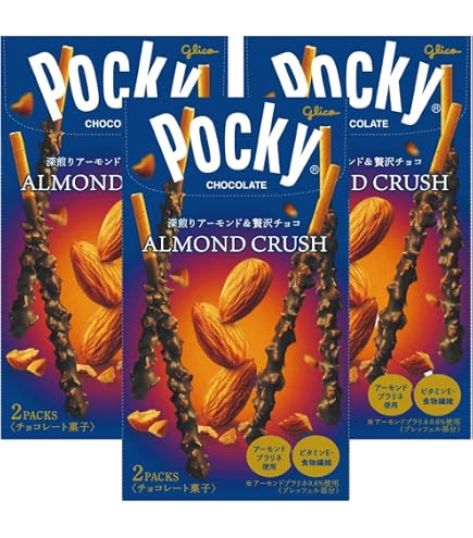 お菓子まとめ売り　深煎りアーモンド＆贅沢チョコ　３０箱 Amazon | ☆アーモンドクラッシュポッキー 2袋入り×2個 深煎り