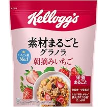 Amazon.co.jp: ケロッグ 素材まるごとグラノラ 朝摘みいちご 400g