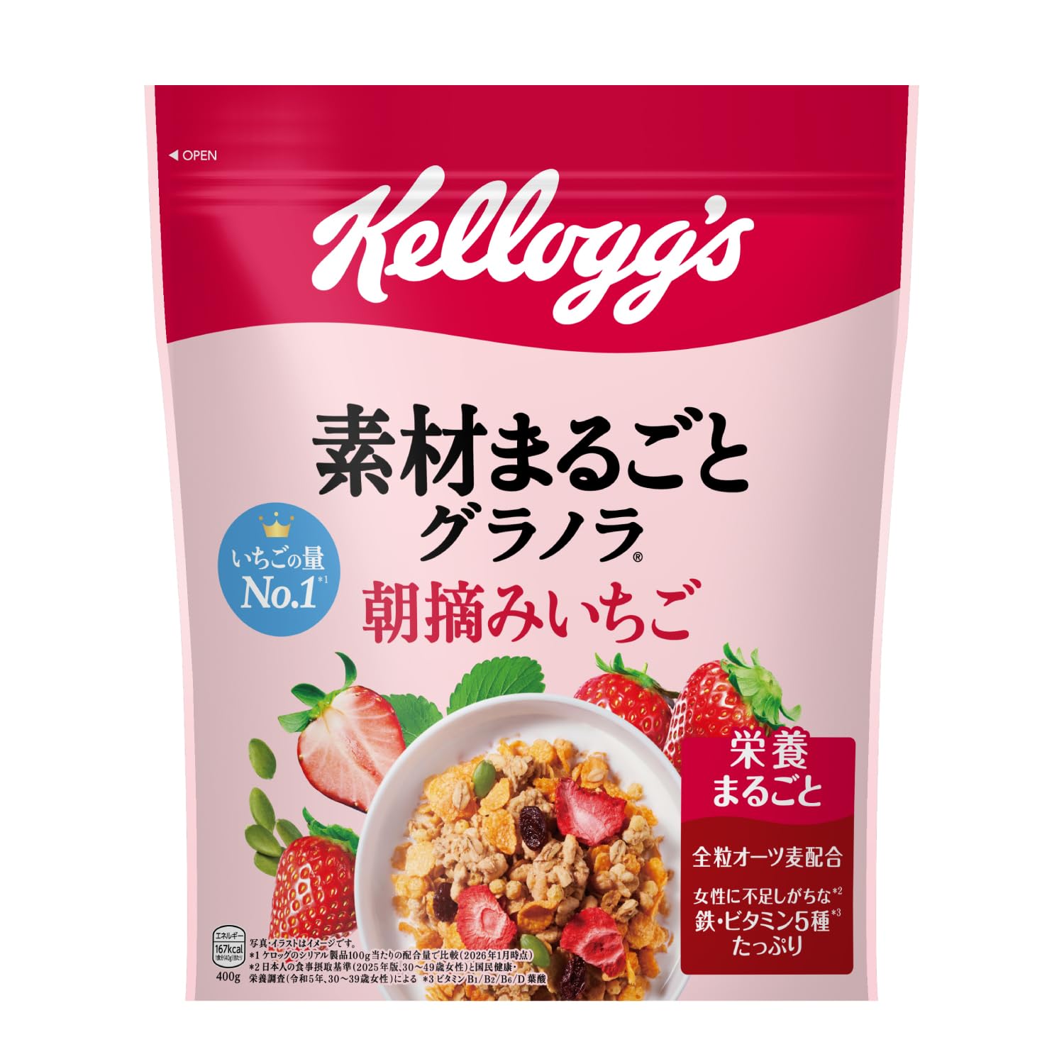 【スマイルSale】【2,608円】 ケロッグ 素材まるごとグラノラ 朝摘みいちご 400g×6袋