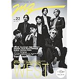 週刊ＴＶガイド関東版2024年5月11日号増刊 MG（NO.22）