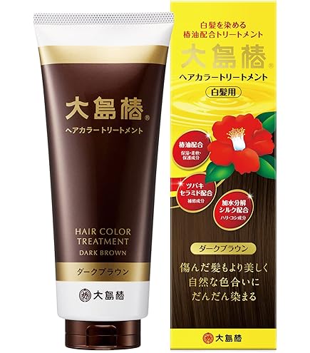 Amazon | ジョエル ウォーレン プレミアム ヘアカラーリング