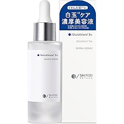 Amazon.co.jp: Shimbi Method SHIMBI [Retinol Derivative x Bakuchiol