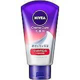 ニベアクリームケア洗顔料 リッチバウンス 130g プレミアムフルーティローズの香り