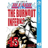 Amazon.co.jp: BLEACH モノクロ版 48 (ジャンプコミックスDIGITAL