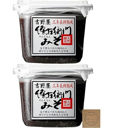 Amazon.co.jp: 傳右衛門 溜 200ml でんえもんたまり 伊藤商店 三年熟成