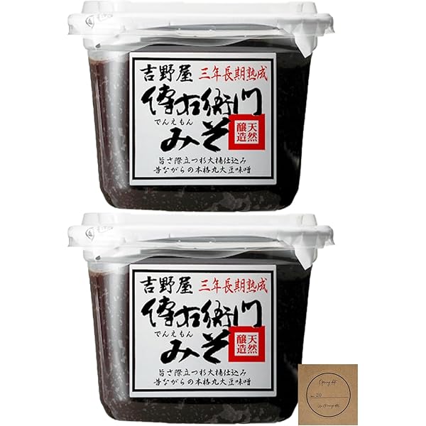 みそみそ Amazon.co.jp: Ten Years Aged Miso, 17.6 oz (500 g) : Food