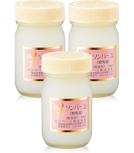 Amazon.co.jp: RAISE (レイズ) Perfect One Cream パーフェクトワン