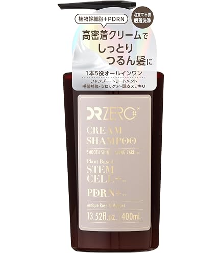 Amazon | WEN ウェン クレンジングコンディショナー ラベンダー 480mL