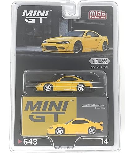 Amazon.co.jp: トゥルースケール ミニチュアモデルカー 日産