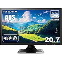 I-O DATA フラットモニター 本体 黒 KH2470V-ZX | 165Hz＆AMD FreeSync™ Premiumテクノロジー対応