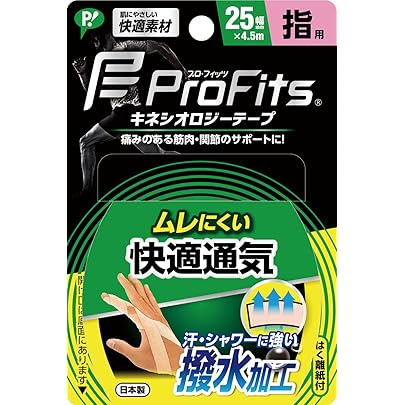 Amazon.co.jp: ピップスポーツ ピップ プロ・フィッツ キネシオロジー
