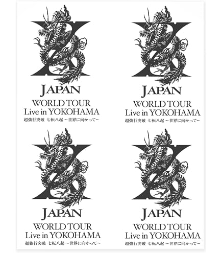 Amazon.co.jp: ステッカー シール X Japan エックス ジャパン フレーク