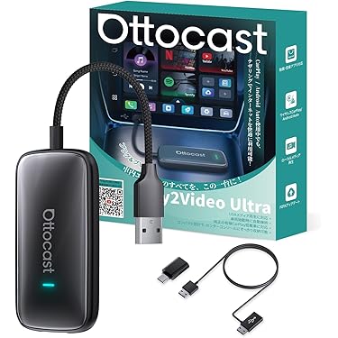 Amazon.co.jp 最新リリース: カーオーディオ の新着ランキングです。