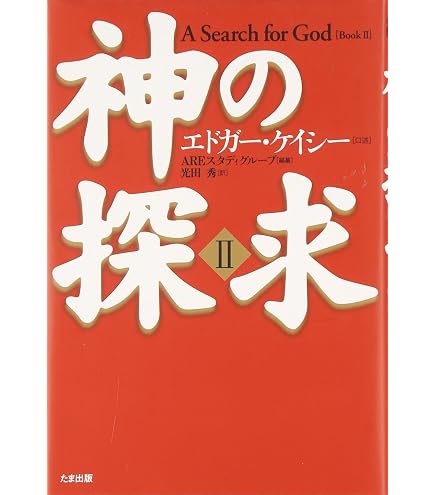Amazon.co.jp: Handheld High Frequency Wand Facial Machine Portable