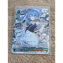 【美品】SPサイン照らされた鮮血える Amazon.co.jp: 遊戯王 SLF1-JP036 閃刀姫－ロゼ (日本語版