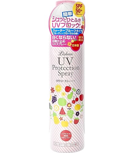 Amazon.co.jp: リシャン VC UVスプレー シトラスレモンの香り 200g ×24