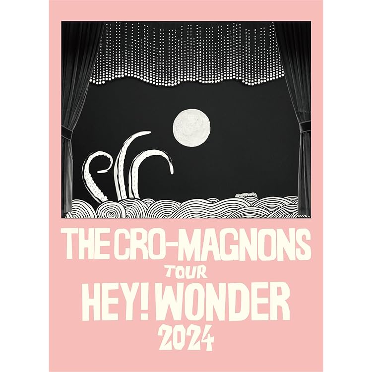 ブギ連 レコード Amazon.co.jp: ブギ連 (アナログ盤) (特典なし) [Analog