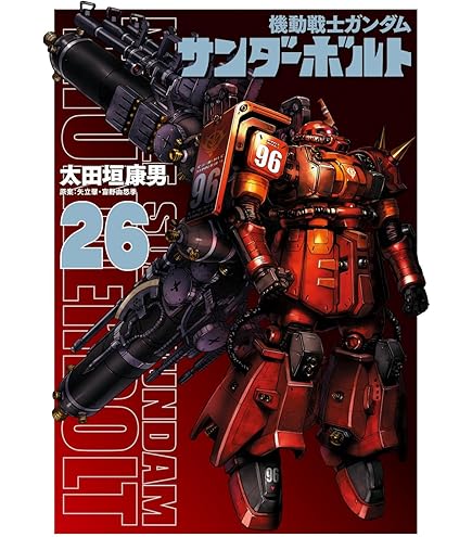 Amazon.co.jp: 機動警察パトレイバー×figreal 1/60フィギュア