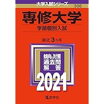 71RhkIETrKL._AC_UL210_SR210,