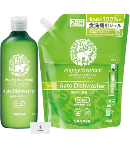 Amazon.co.jp: モデーア ディッシュウォッシュ 480mL : ドラッグストア