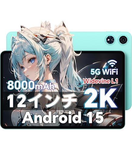Amazon.co.jp: ODEA A12 Android タブレット、2000*1200解像度、12GB+