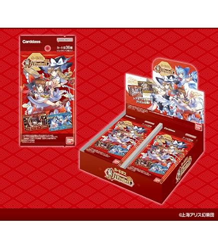 Amazon.co.jp: 【未開封】 ヴァイスシュヴァルツ トライアルデッキ