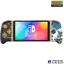 Amazon.co.jp: 【任天堂ライセンス商品】ドラゴンクエスト グリップ